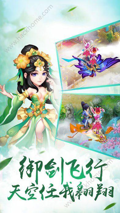 奢华年代