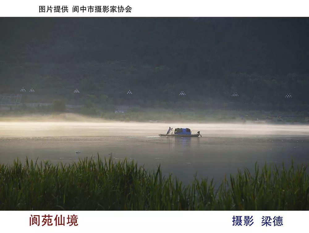 洛南县 打造“美丽庭院” 改善人居环境