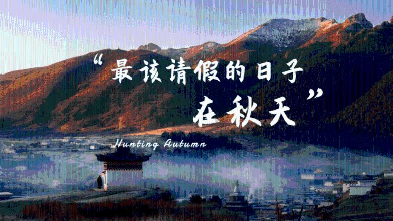 进化之地2