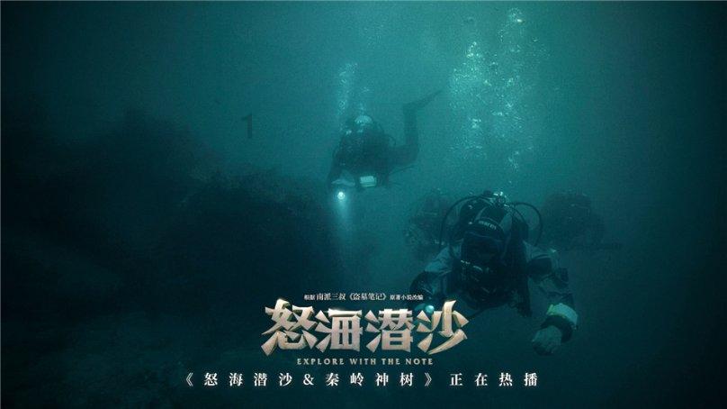 快讯 | 内蒙古选手彭玥熙“十四冬”摘金