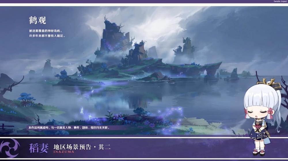 泰山队强援意外受伤，鲁能青训“毕业生”加盟欧洲豪门