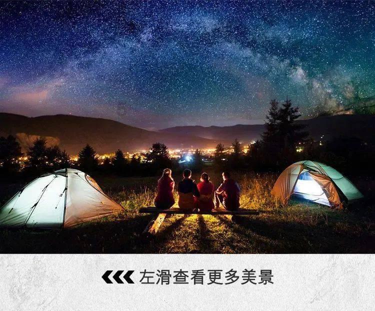 趣味高尔夫球无敌版