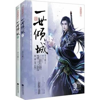逃离陈旧房2