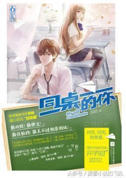 设计完美婚礼蛋糕