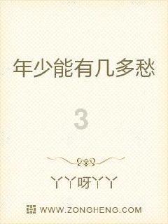 探索你迟到都有什么借口?,寻找解决问题的灵感