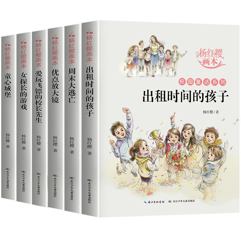 沈阳一保姆暴力晃拍200多天男婴，保姆此举对孩子有何伤害？游戏画面
