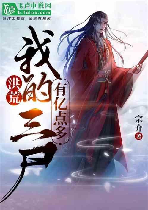 东昌府区新区小学开展“非遗剪纸 以劳育美”劳动素养展示活动