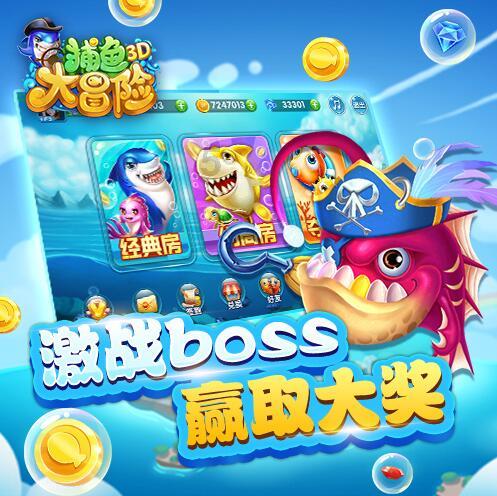 一套房焉能“货卖两家”?