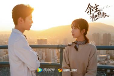 寒冬里的热情奔赴！湖南水电职院召开“校友回湘”工作促进会