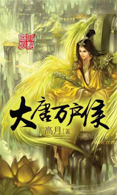 逃离拼图花园