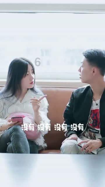 结婚前为什么一定要问男方要很多彩礼?游戏画面