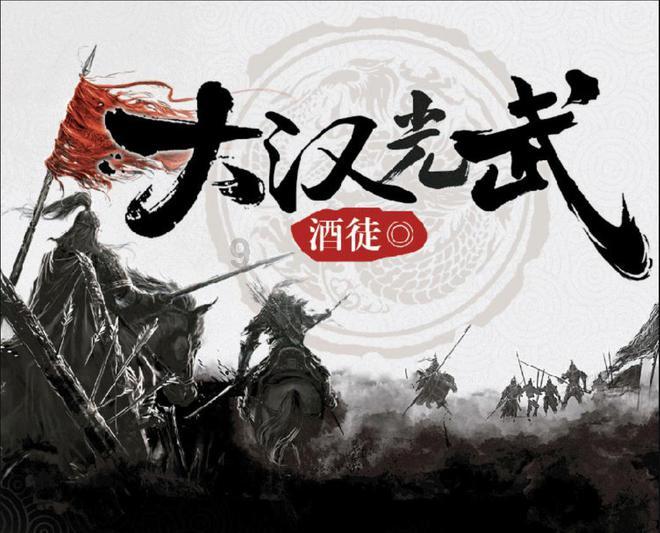 结婚前为什么一定要问男方要很多彩礼?游戏画面