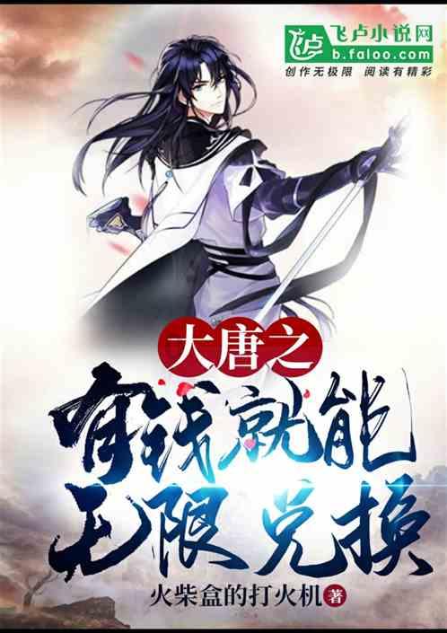 狂人竞速赛无敌版