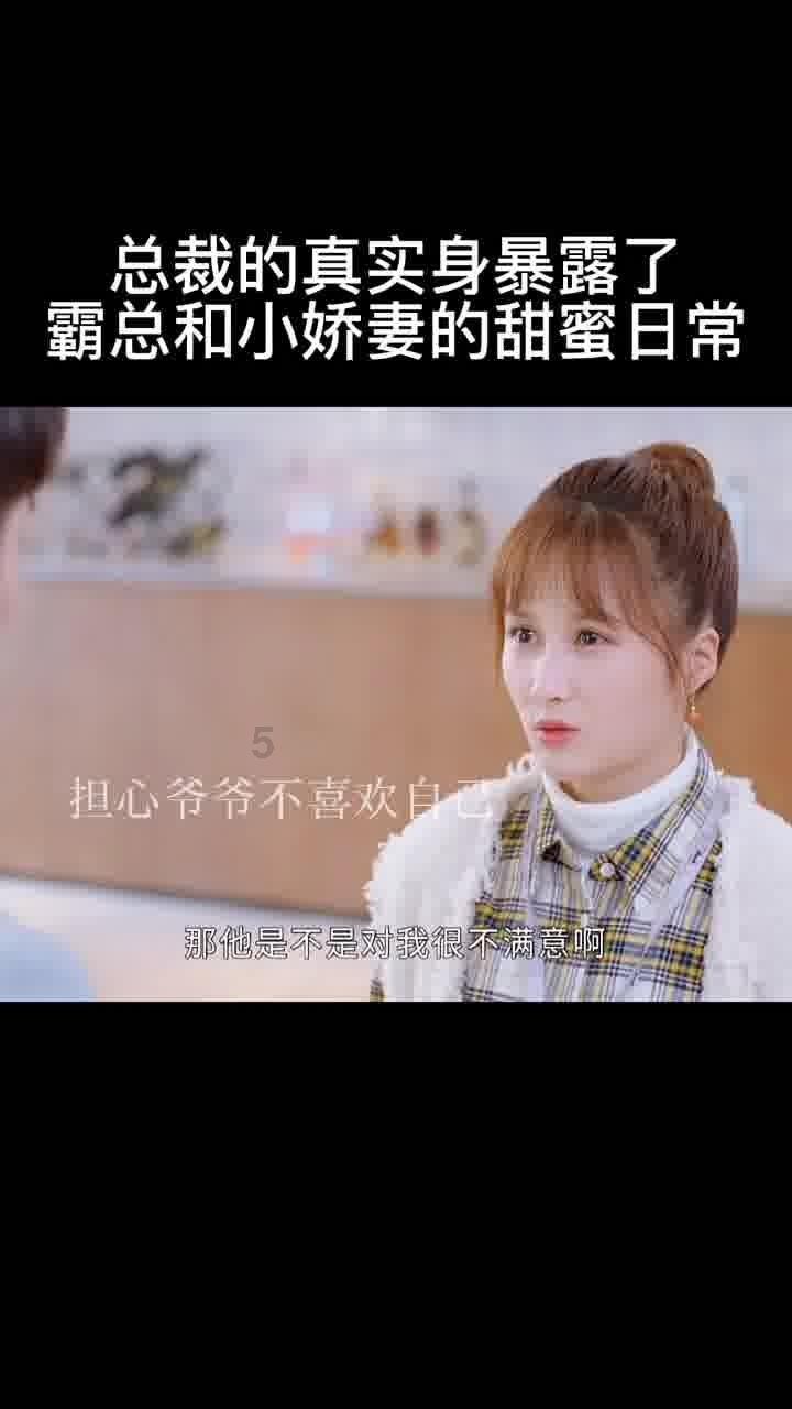 按点连线