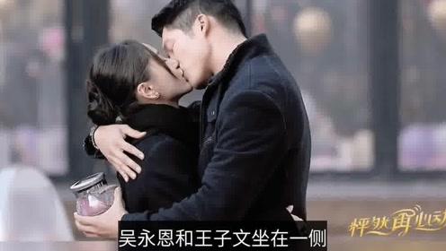 秘密基地找不同