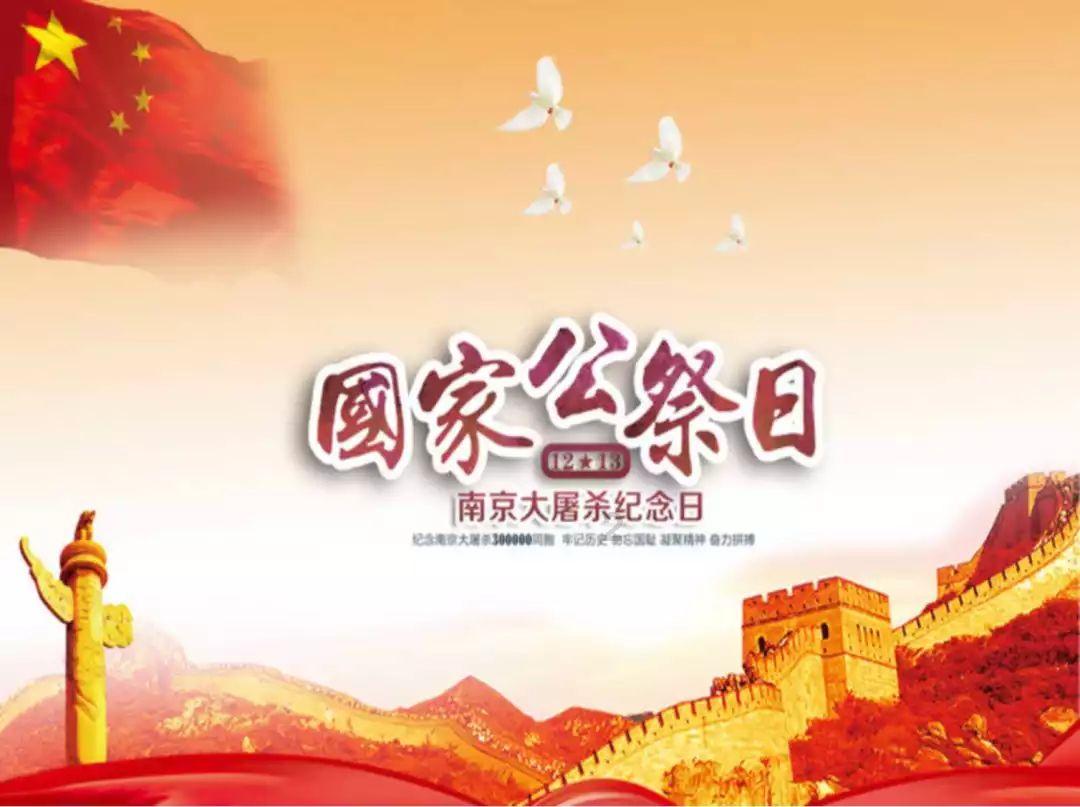 中土世界战争之影