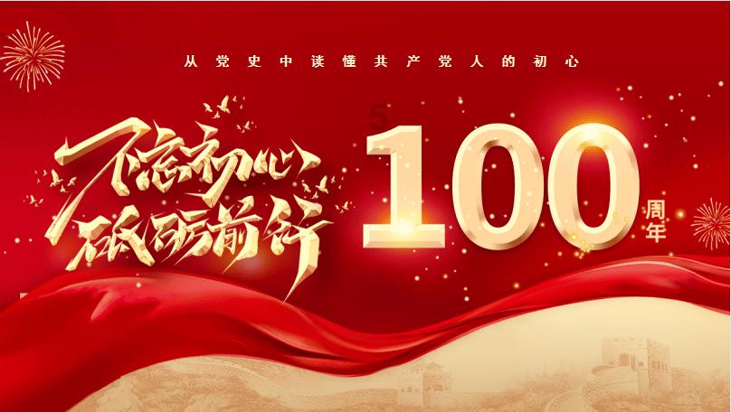 幻想纹章2.1