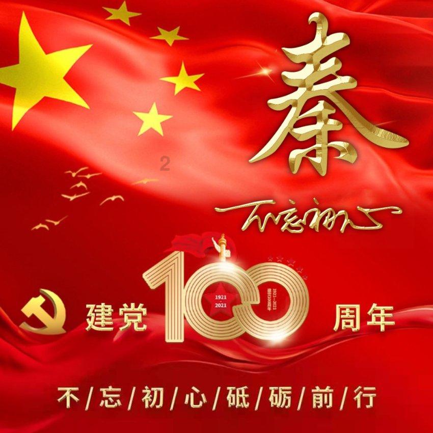 私人度假胜地