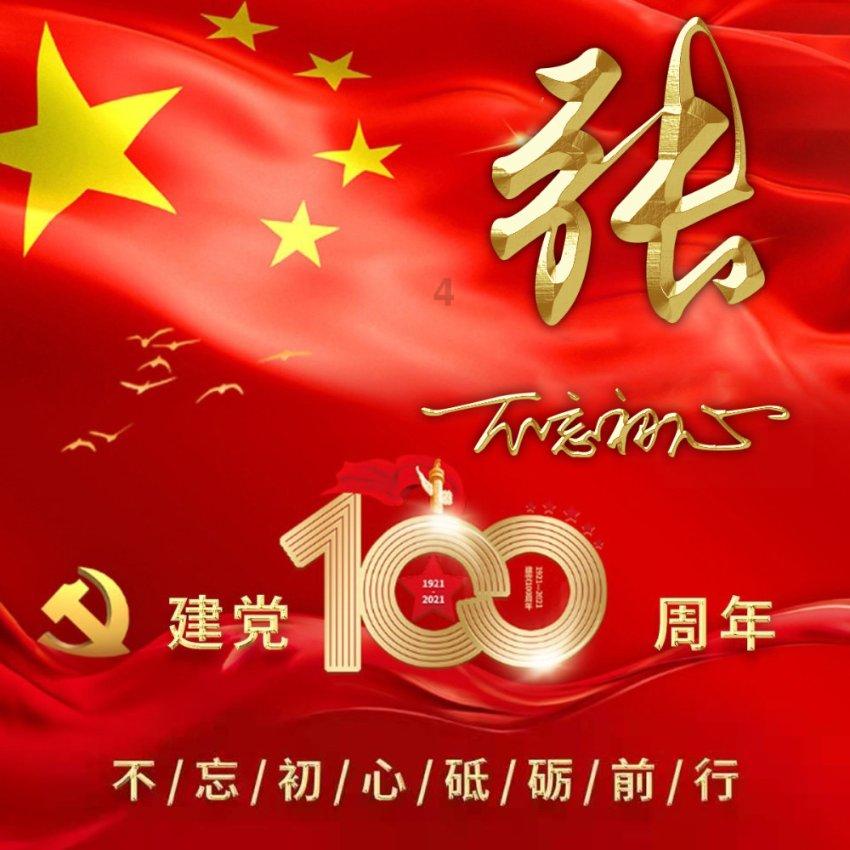 在家里喝了些酒怎么把气味消除?一点也闻不到?老公鼻子特别灵,必须一点味没有他才闻不到- 专业有问必答平台