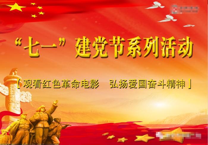 两岁左右的孩子为何会变得叛逆呢？应对叛逆否方法有哪些？游戏画面