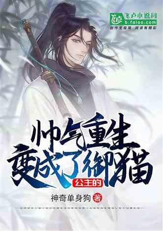 漫威蜘蛛侠