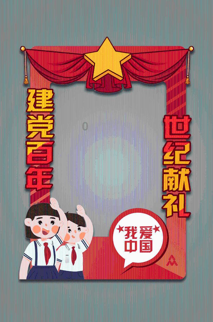 《庆余年2》新预告遭观众吐槽:演员状态差,表情僵硬又老又丑