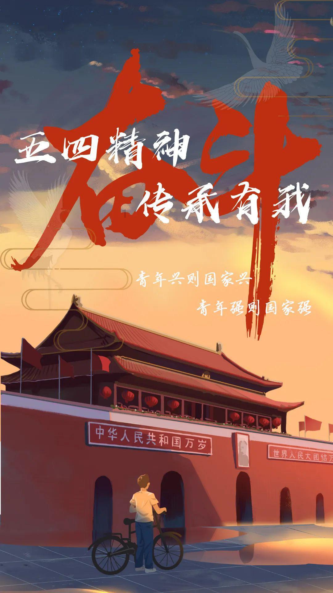 吸血鬼的谜语