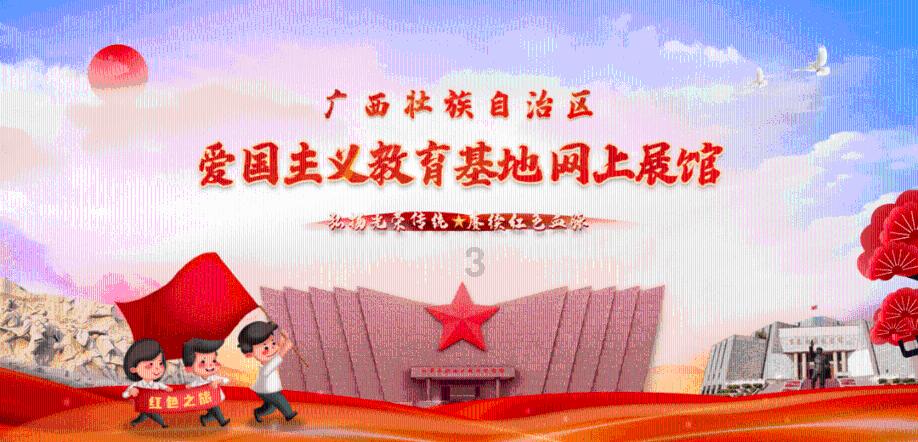 拯救迷路小公主