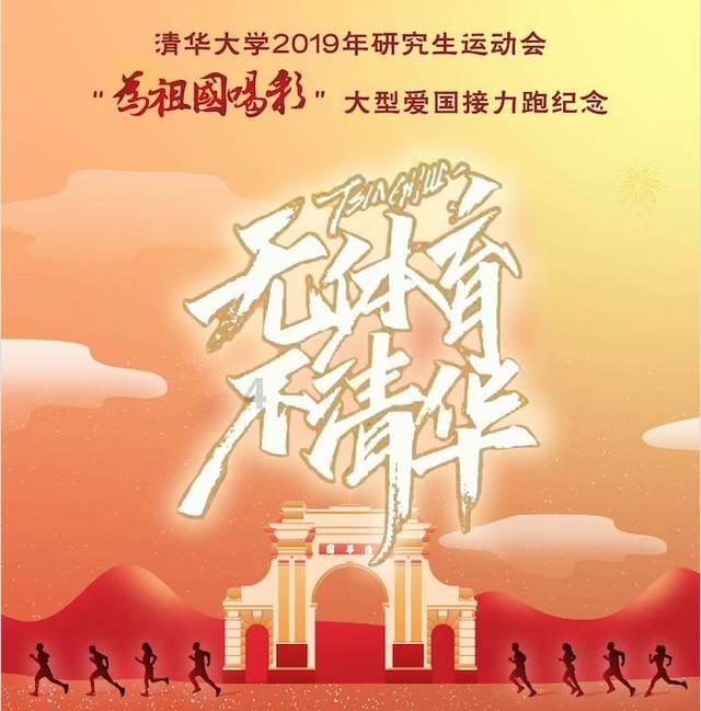 迷失在荒野