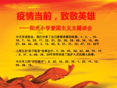 定西市经济总量突破600亿 增速跑赢全省平均
