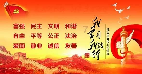秘宝猎人:王牌猎手