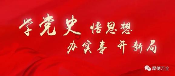 生化危机2：重置版