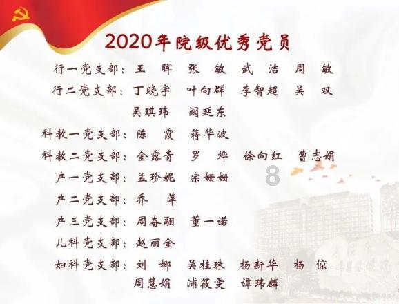大白猫逃脱