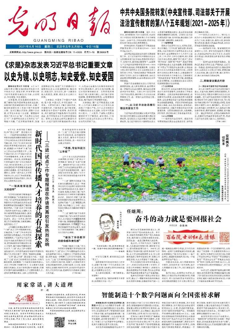 小猫钓鱼正版下载中文版