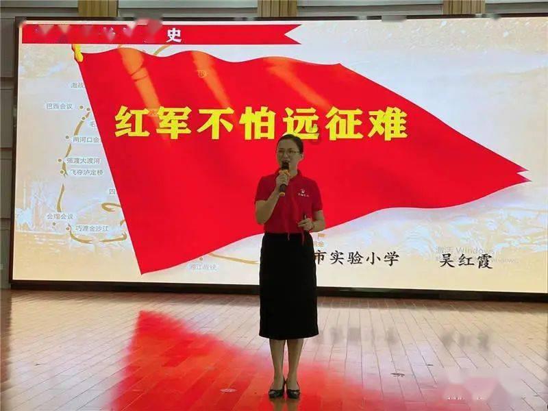 腐烂国度
