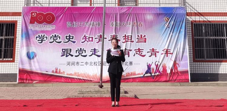 独家视频丨习近平同乌兹别克斯坦总统会谈:中乌友好这棵大树愈发根深叶茂 生机勃勃