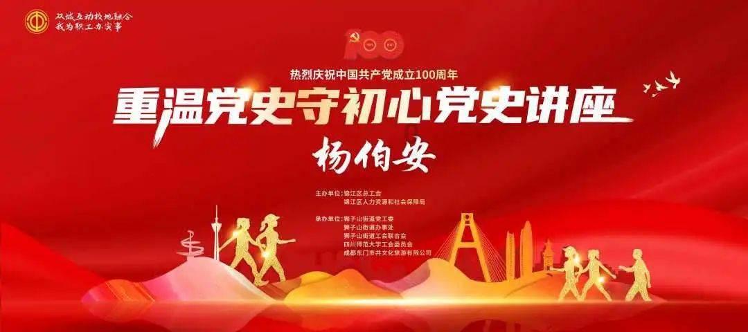 探索蓝翔事件升级,孔素英举报前夫违法犯罪,实名举报为哪般?,专业有问必答平台