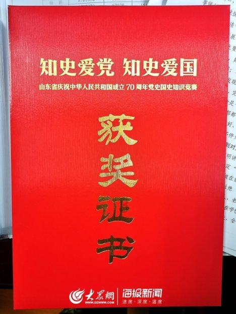 照顾可爱小公主