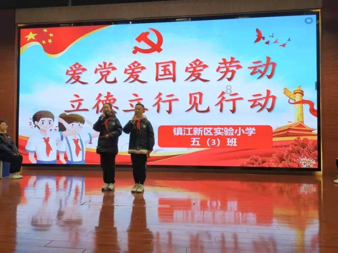 高空畅游的女孩