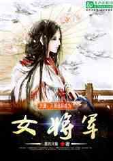 死亡空间