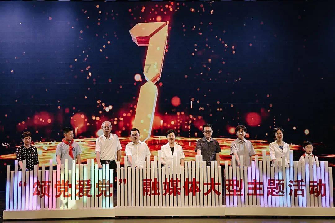 救援小胖妞