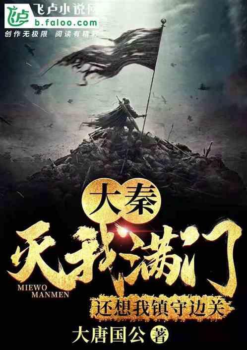 沪江开心词场