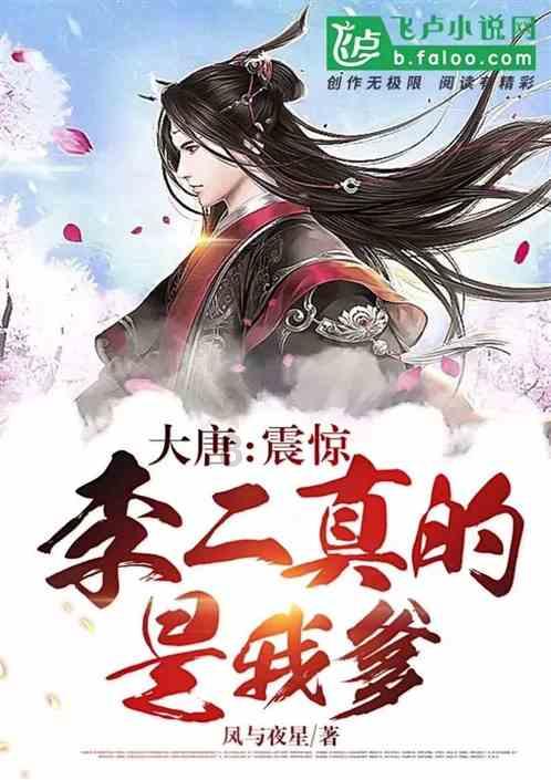 遗落的盒子