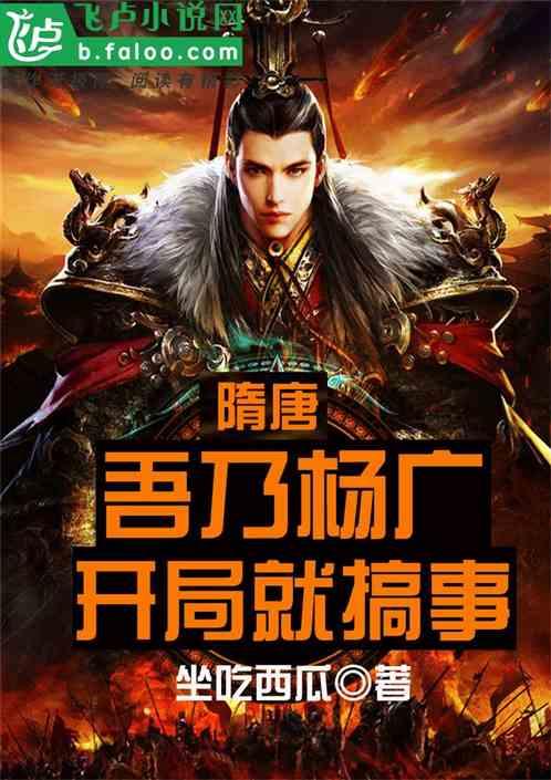 两岁左右的孩子为何会变得叛逆呢？应对叛逆否方法有哪些？游戏画面